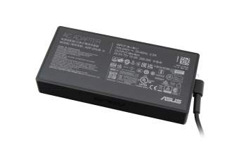 Netzteil 200,0 Watt für MSI Katana 15 B12VGK/B12VEK/B12VFK (MS-1585)