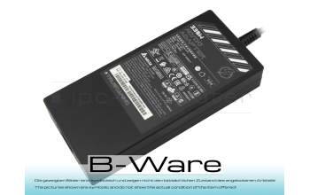 NT330R Netzteil 330,0 Watt große Bauform B-Ware
