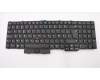 Lenovo NB_KYB Payton2Walter2 NBL KBD FR CHY für Lenovo ThinkPad P71 (20HK/20HL)