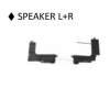 Asus M3700WUA SPEAKER L+R für Asus M3700WUAT