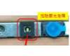 13NR0180L04011 Asus GZ700GX MB LED DIFFUSER