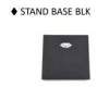 Asus E5202WHA STAND BASE BLK für Asus ExpertCentre E5402WHAK