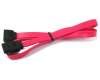 Asus SATA CABLE 7P 90-180,L:500mm für Asus SD310