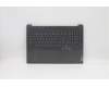 Lenovo COVER Upper Case ASM_POR H82L5STOUMA für Lenovo IdeaPad 5 Pro-16ACH6 (82L5)