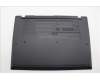 5CB1M21533 Lenovo COVER FRU D COVER ASM Plastic WLAN COOK