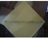 13GNU510M010-1 Asus F90SV-1A LCD BRKT UPPER