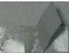 13GNXS10L300-1 Asus K42JR BEZEL MIC AL FOIL