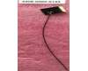 Acer ANTENNA.LEFT für Acer Aspire (C27-962)
