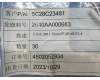 5C28C23481 Lenovo 9QGH1 R_Cam_2M&*2640AA000683 CS