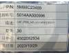 5M88C23489 Lenovo 9QGH1 Side_Key_Frame&*5014AA000996 CS