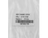 01AY046 Lenovo CS16_2BCP Plastikabdeckung Schwarz CHY