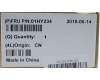 01HY234 Lenovo FRU Audio-Platine