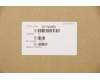 01YW353 Lenovo Kabel SATA-Kabel