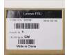 03T9781 Lenovo COVER ODD blank cover,Mon 23