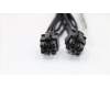 04X2387 Lenovo GFX Stromkabel-Splitter