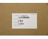 04X2778 Lenovo Gaming PC Antennenkabel Grau