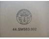 04X4159 Lenovo FRU Intel UMA SB Thermal Delta