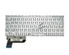 0KNB0-1620SF00 Original Asus Tastatur SF (schweiz-französisch) braun
