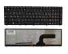 Tastatur FR (französisch) schwarz mit Backlight original für Asus ROG G73JH