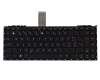 Tastatur SF (schweiz-französisch) schwarz original für Asus U43SD