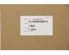 5C10S73171 Lenovo FRU-Kabel FP730 UHD-Kabel