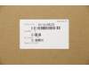 5C10U58233 Lenovo CABLE Fru 6pin_M to 8 +6pin 250mm Cable