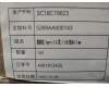 5C18C19023 Lenovo TB-J607Z USB cable&*5269AA000143 CS