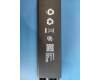 5C18C24692 Lenovo TB351F TypC_Cbl_1.2M&*P103-CLP130-000 CS