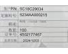 5C18C29034 Lenovo TB311XU W_Coaxial&*5234AA000215 CS