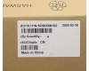 5C50X58153 Lenovo CARDPOP Power BOARD C 81WL W/FFC
