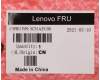 5C51A25190 Lenovo CARDPOP Smart Casting WW HQ
