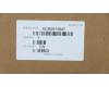5CB0S15947 Lenovo COVER LCD Cover C 81J7 Blue