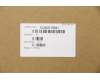 5CB0S16641 Lenovo Gehäuseoberseite Baugruppe GK L 81LG Platingrau