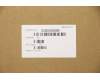 5CB0S95388 Lenovo COVER FRU COVER_D_COVER_SUB_ASSY_HDD