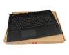 5CB0U42954 Original Lenovo Tastatur inkl. Topcase FR (französisch) schwarz/schwarz mit Backlight