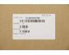 5CB0X55792 Lenovo COVER Hinge cover_Q20RW_15_MGR