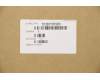 5CB0Y85263 Lenovo Unterschale L 81WB Platin-Grau DIS SP
