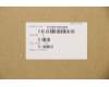 5CB0Y85264 Lenovo Unterschale L 81WB Blau DIS SP
