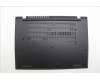 5CB1M21523 Lenovo COVER FRU D COVER,ASM,PC CF,WLAN,BLANC