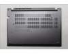 5CB1M21759 Lenovo COVER FRU D_COVER_WLAN_GR_ASSY