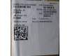 5CB1S55435 Lenovo COVER FRU D cover WL AMD BLANC2
