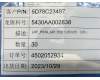 5D78C23497 Lenovo 9QGH1 Side_Key_Foam&*5430AA002838 CS
