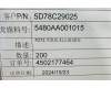 5D78C29025 Lenovo TB311 Ear_Mylar&*5480AA001015 CS