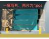 5D78C31002 Lenovo TB361FU Bat Pull Tab&*7601AA002521 CS