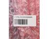 5F30S94946 Lenovo FINGER_PRT FP BD H 20WH W/HOLDER