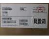 5H40U93178 Lenovo HEATSINK FRU T5 PCH HSK