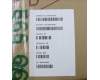 5H40X63357 Lenovo HEATSINK 560 Hsink for PCH,ECS
