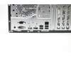 5M10U49887 Lenovo Gehäuse 333ATA ohne Blende