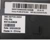 5M10U49928 Lenovo Mechanische Baugruppe Kabel_Tür_Drehbar_M70a