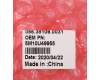 5M10U49955 Lenovo MECH_ASM Side-Top Light,Blue,T550,WST